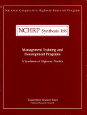 Management Training and Developmental Programs