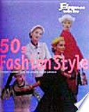50s Fashion Style
