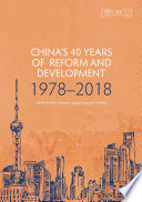 China   s 40 Years of Reform and Development  1978   2018 Book