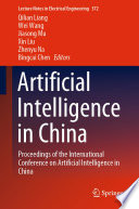Artificial Intelligence in China Proceedings of the International Conference on Artificial Intelligence in China /