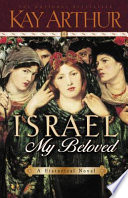 Israel  My Beloved