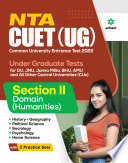 NTA CUET UG 2022 Section 2 Domain Humanities