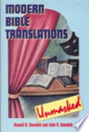 Modern Bible Translations Unmasked Supplement