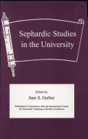 Sephardic Studies in the University