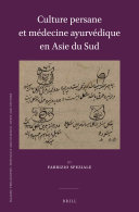 Culture persane et médecine ayurvédique en Asie du Sud