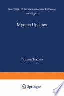 Myopia Updates