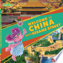 Welcome to China with Sesame Street ®