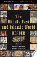 Book The Middle East and Islamic World Reader Cover