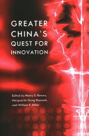 Greater China s Quest for Innovation