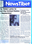 News-Tibet