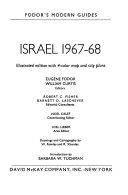 Israel Book PDF