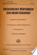 Theologisches Wörterbuch zum Neuen Testament