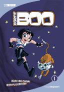 Agent Boo manga chapter book volume 1