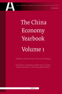 The China Economy Yearbook, Volume 1