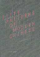 Fifty patterns of modern Chinese