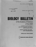 Biology Bulletin of the Academy of Sciences of the USSR.