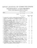 Soviet Journal of Communications Technology & Electronics