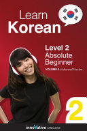 Learn Korean - Level 2: Absolute Beginner