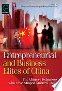 Entrepreneurial and Business Elites of China Book