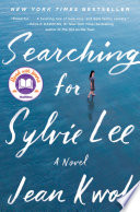 Searching for Sylvie Lee Jean Kwok Cover