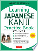 Learning Japanese Kanji Practice Book Volume 2 Book PDF