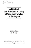 A Study of the Standard of Living of Working Families in Shanghai