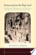Emissaries from the Holy Land Book PDF