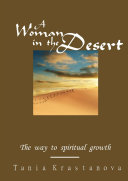 A Woman in the Desert- The Way to Spiritual Growth