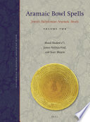 Aramaic Bowl Spells Book
