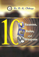10 Reasons, 10 Rules, 10 Weapons [Pdf/ePub] eBook