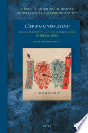 Tōhoku Unbounded: Regional Identity and the Mobile Subject in Prewar Japan