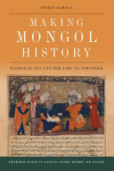 Making Mongol History [Pdf/ePub] eBook