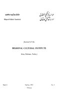 Journal of the Regional Cultural Institute