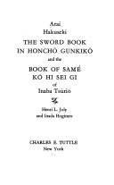 The Sword Book in Honch   Gunkik   and The Book of Sam    K   Hi Sei Gi of Inaba Ts  ri  