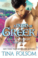 A Hush of Greek (Out of Olympus #4)