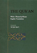 The Qur    n