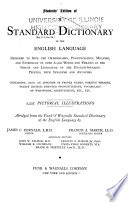 Students Edition Of A Standard Dictionary Of The English Language