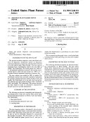 United States Plant Patents
