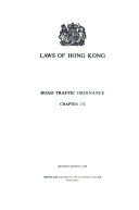 The Laws of Hong Kong