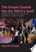 The Gospel Sounds Like the Witch s Spell Book PDF