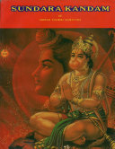 Sundara Kandam Book Swami Tapasyananda