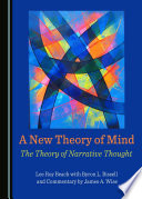 A New Theory of Mind