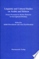 Linguistic and Cultural Studies on Arabic and Hebrew