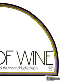 The World Atlas of Wine