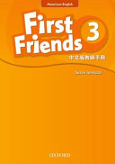 First Friends (American English): 3: Teacher's Book (Taiwanese)