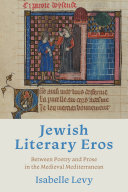 Jewish Literary Eros