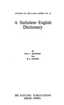 A Sinhalese English Dictionary