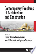 Contemporary Problems of Architecture and Construction Book