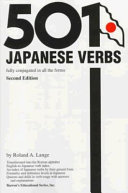 501 Japanese Verbs