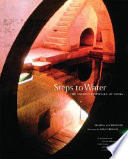 Steps to Water